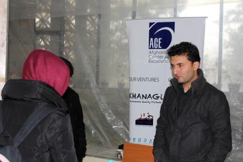 Afghanistan Center for Excellence